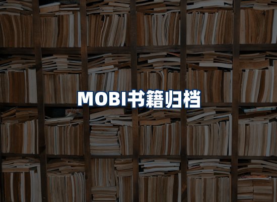 专业内容整理团队